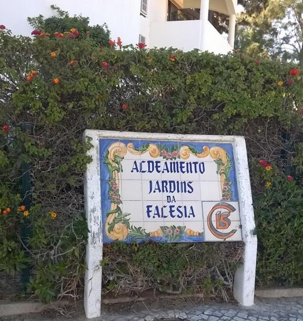 Jardins Da Falesia アルブフェイラ 部屋 写真